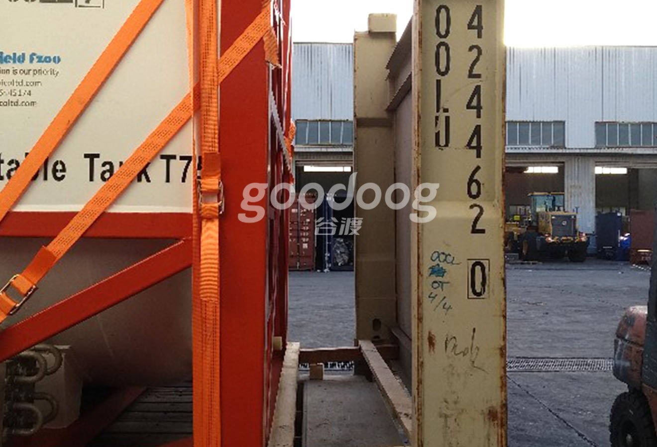 _0003_OOLU4244620_06