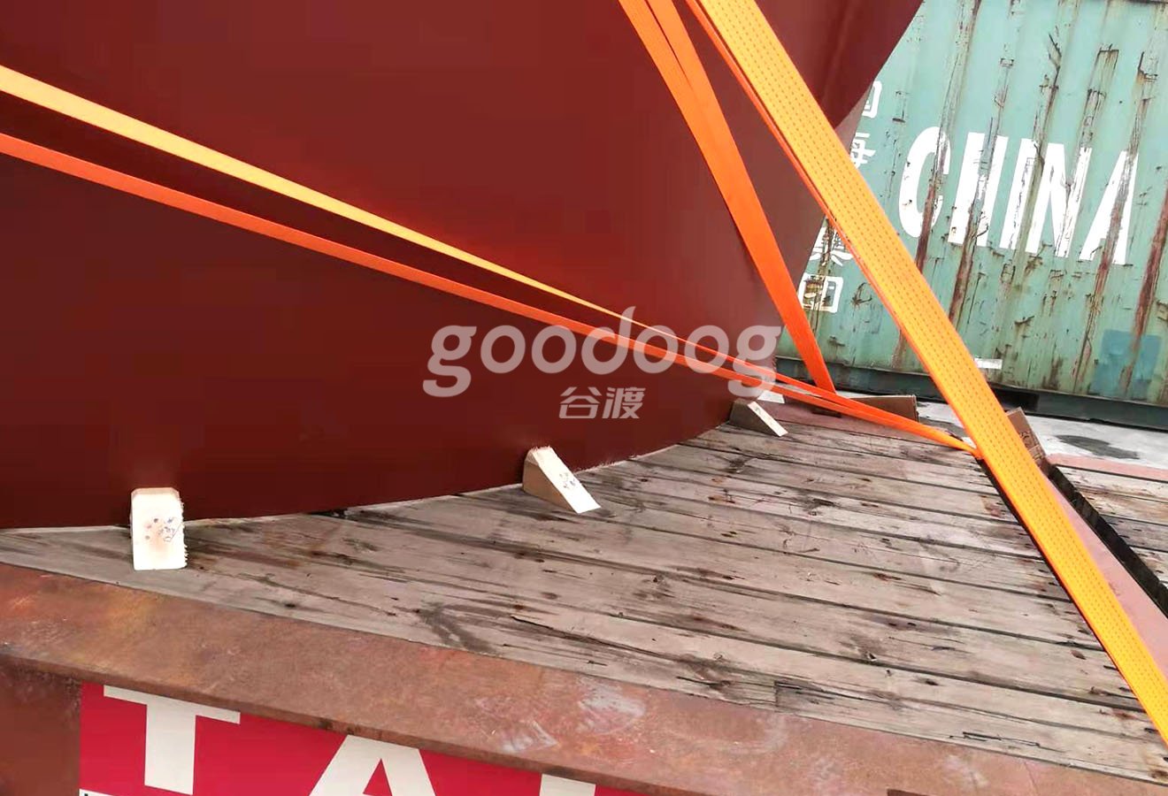 _0005_mmexport1551851833311