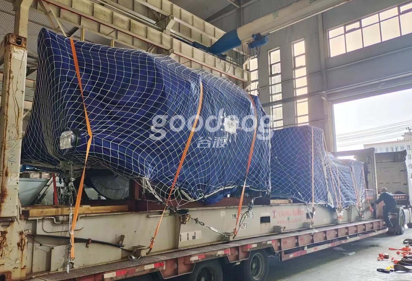 _0006_QQ图片20220819171507