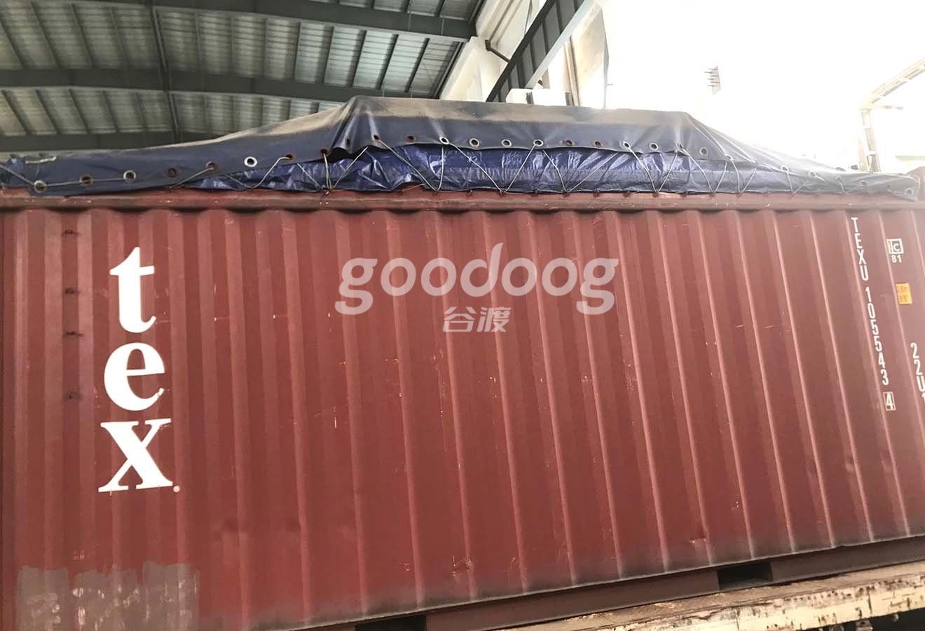 _0005_QQ图片20220902161017