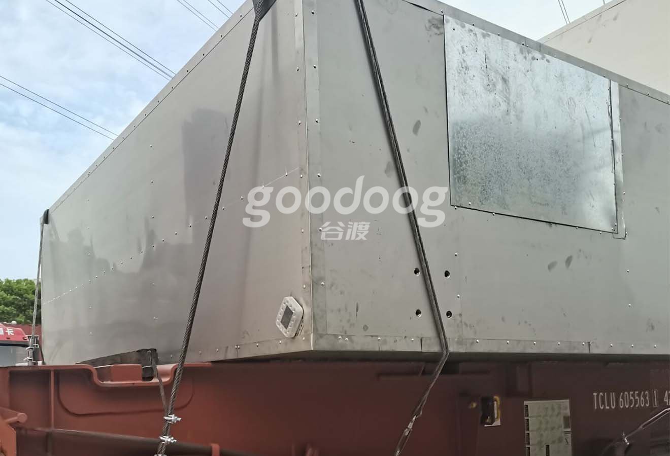 _0001_QQ图片20220921160144