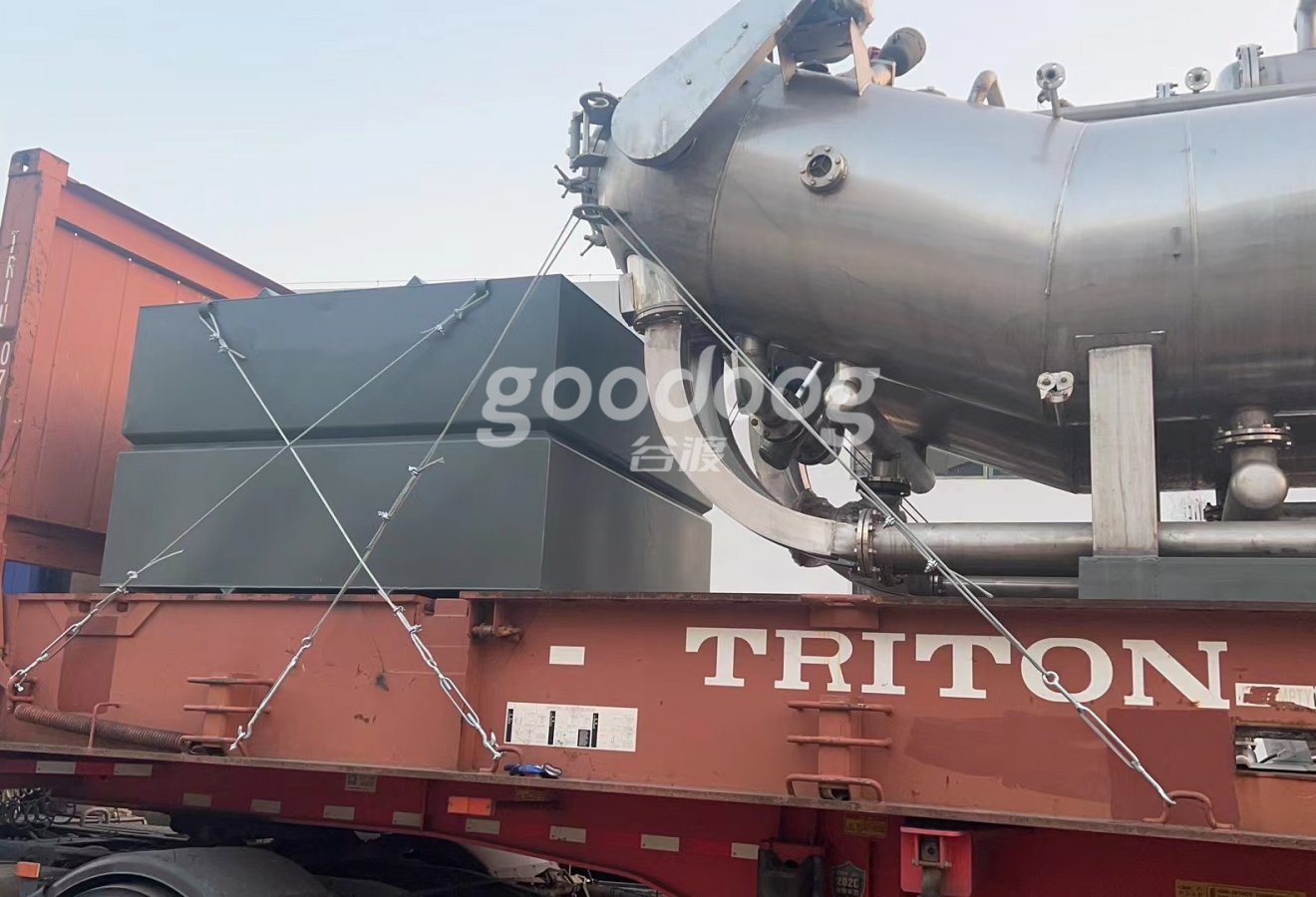 SHA-DJIBOUTI 2X40FR 染色机