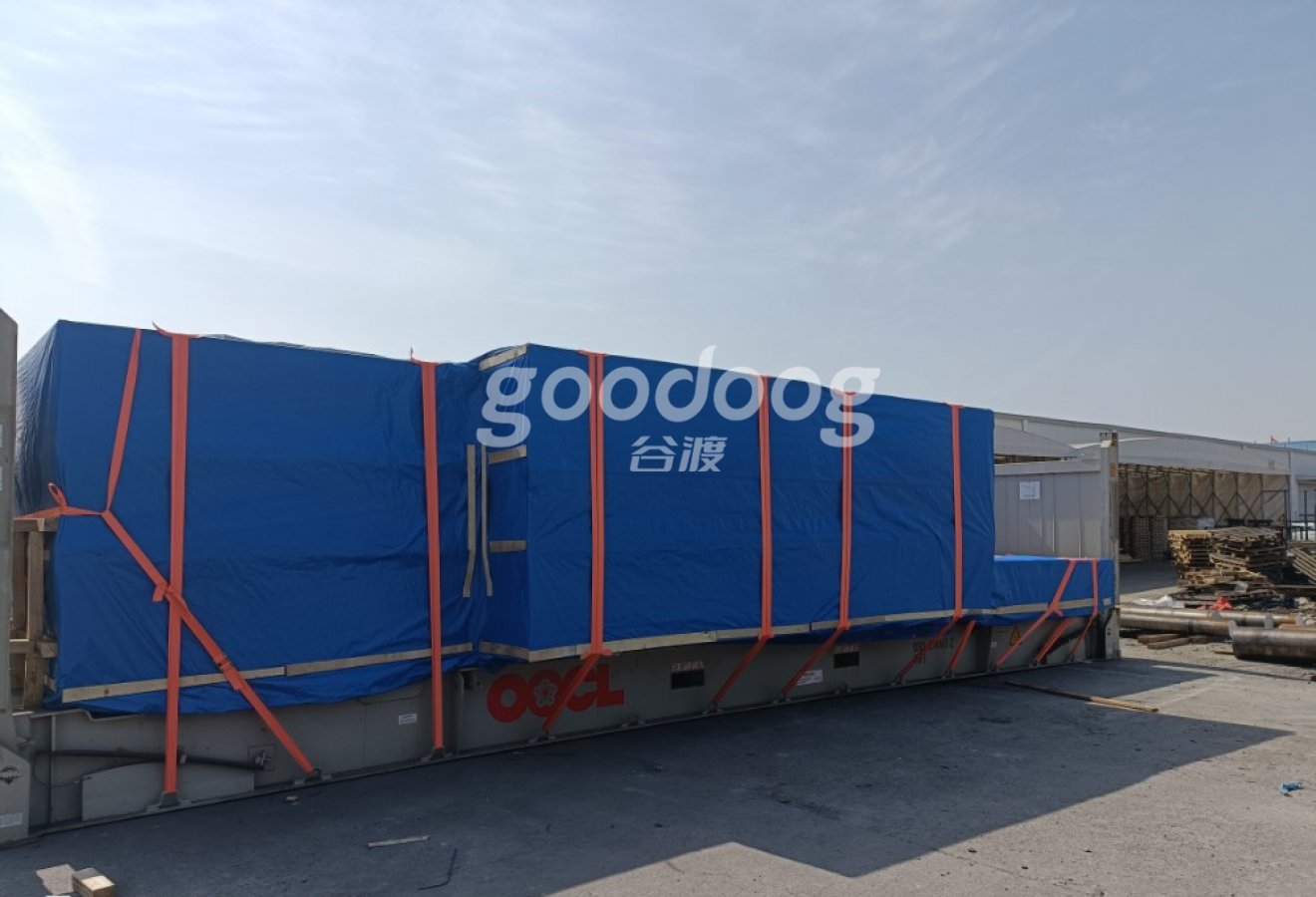 OOLU4118612240_OOCU0141632_025