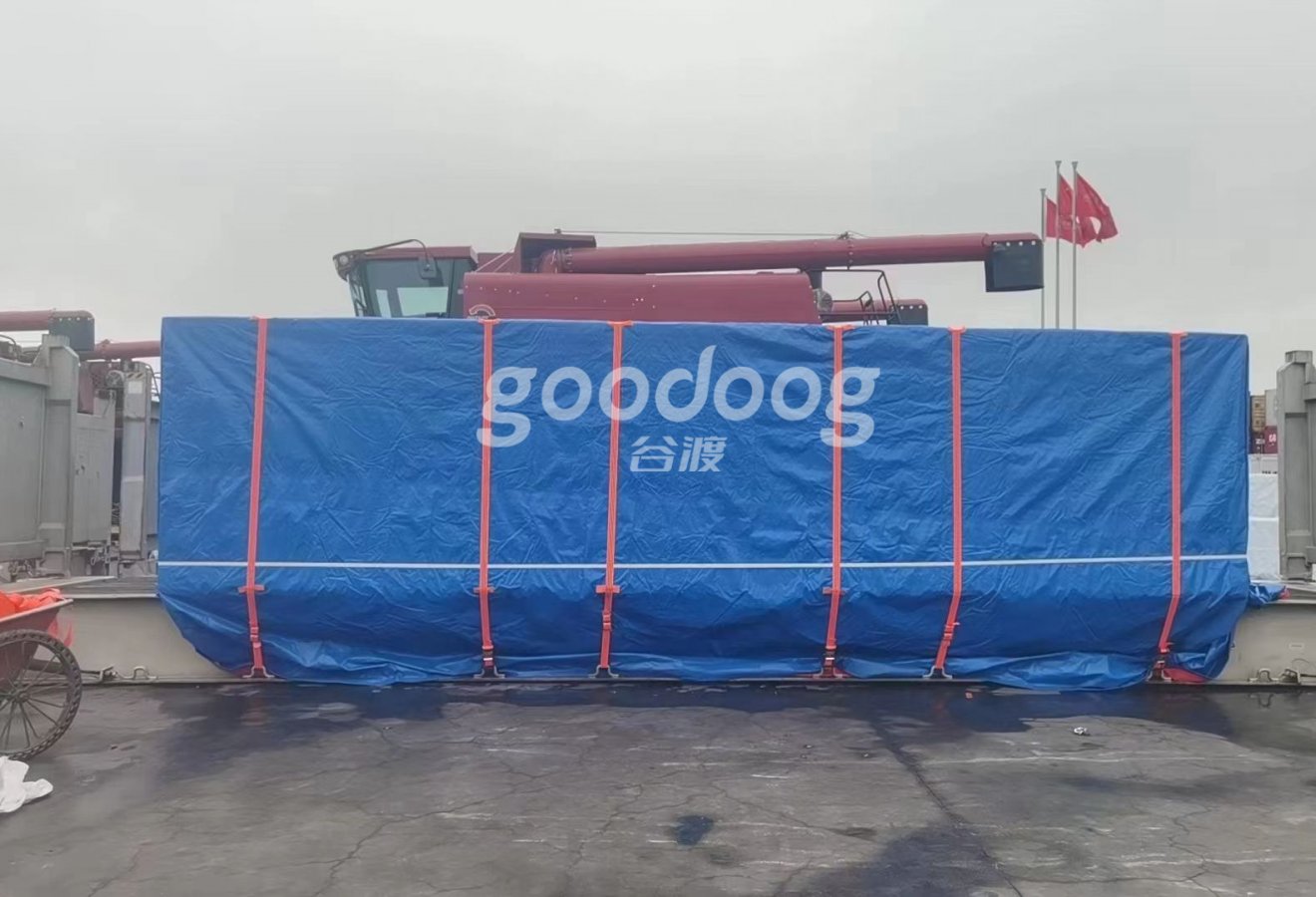 QQ图片20230419175231