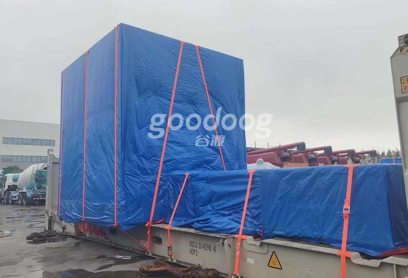 QQ图片20230419175250