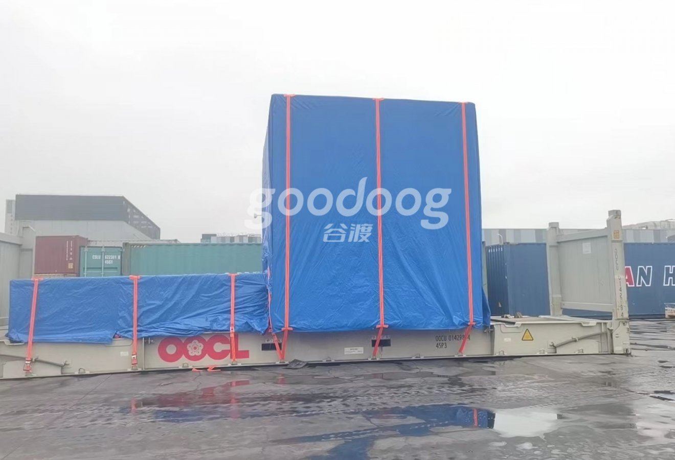 QQ图片20230419175257
