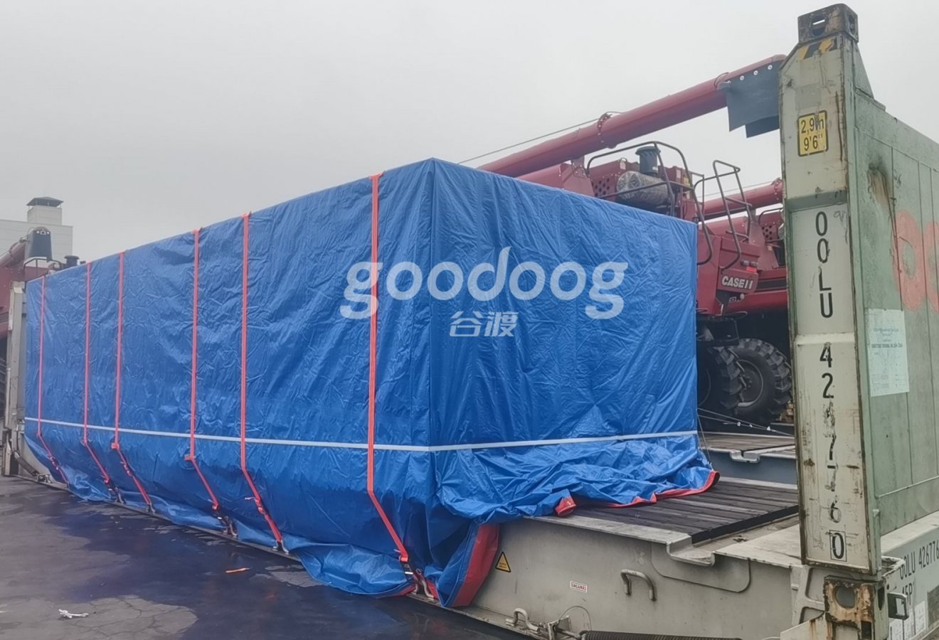 QQ图片20230419175207