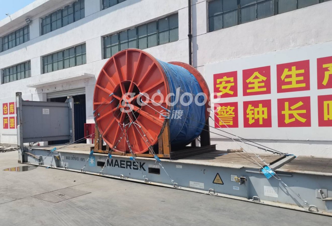 QQ图片20230529120247