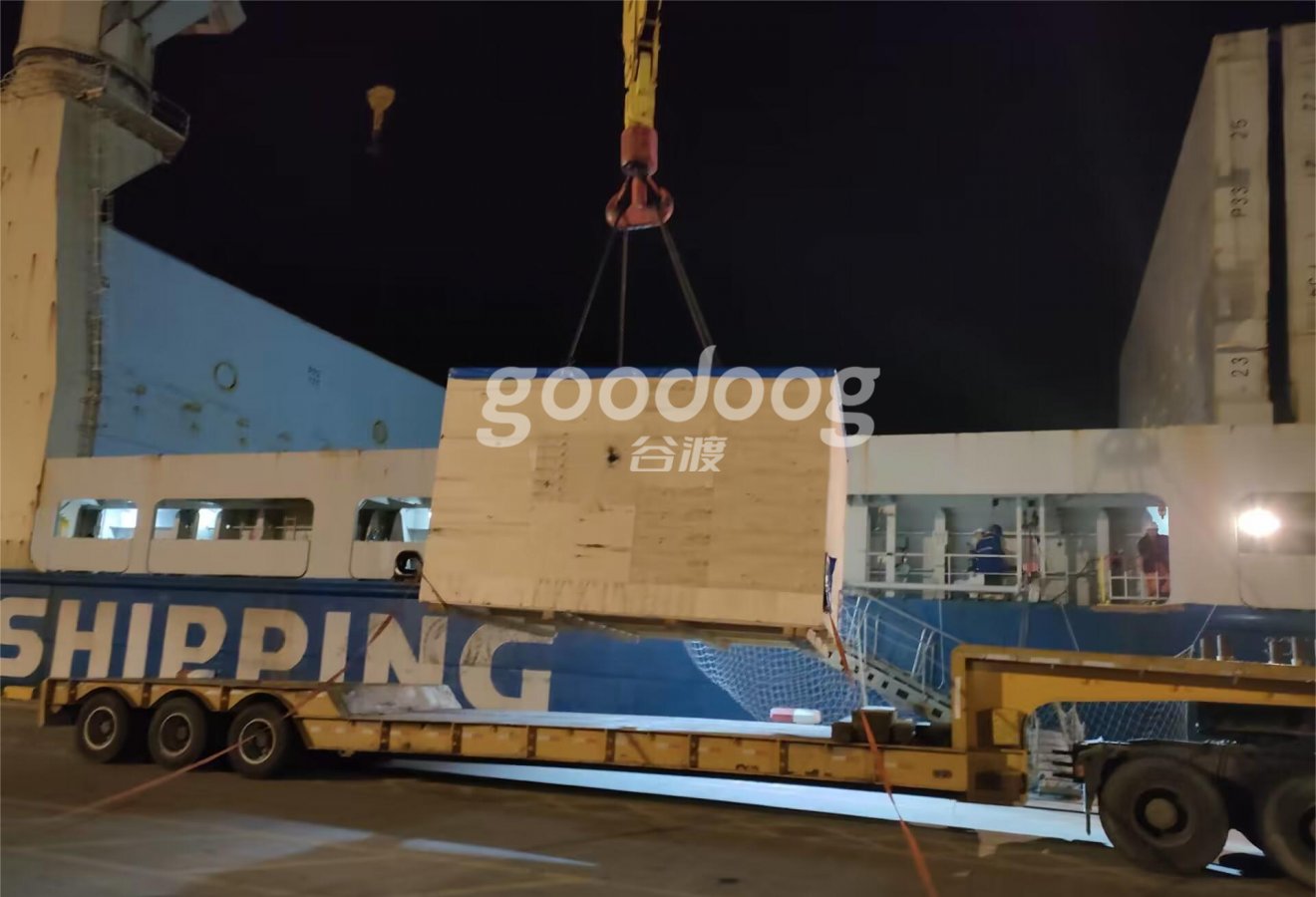 QQ图片20231010023640