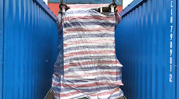 开顶集装箱（Open Top Container）