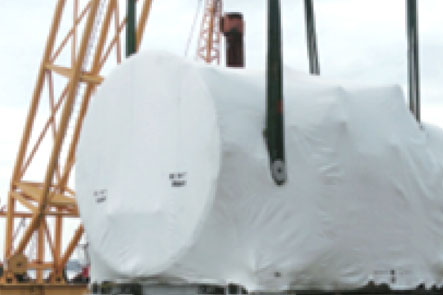 260 tons Transformer